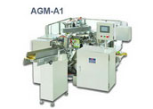 AGM-A1 Bag Filling Packing Machine