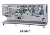 AHM-2 Pepper Filling Packing Machine