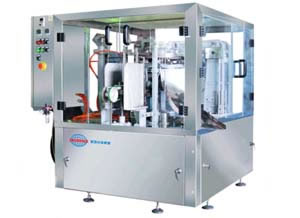 XFG-8S Automatic Bag Fill Seal Packaging Machine
