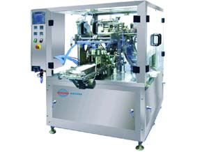XFG-8ST Automatic Bag Fill Seal Packaging Machine
