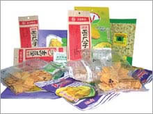 Packaging Machinery