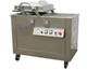 Packaging Machinery