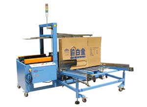 XFC-KX Automatic Carton Erector